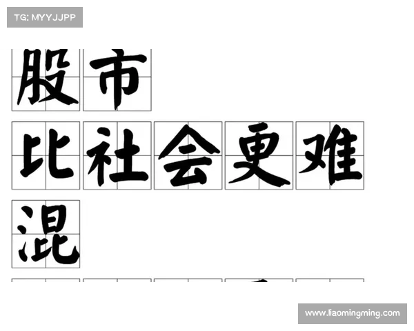 提升足球俱乐部引援效率的关键策略与实践分析