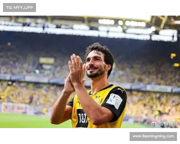 多特迎战尤文吉拉西对决戴维胡梅尔斯队长告别赛精彩上演 多特迎战尤文吉拉西对决戴维胡梅尔斯队长告别赛精彩上演