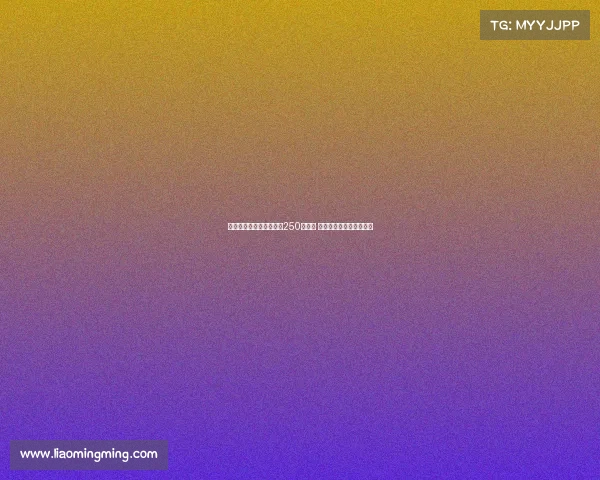 英国球迷因票务诈骗损失250万英镑 红军球迷成为最大受害者 英国球迷因票务诈骗损失250万英镑 红军球迷成为最大受害者