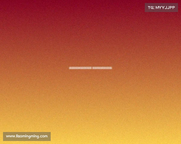 詹俊遗憾贝林兄弟未能上演龙虎斗 世俱杯下半区如同欧冠淘汰赛