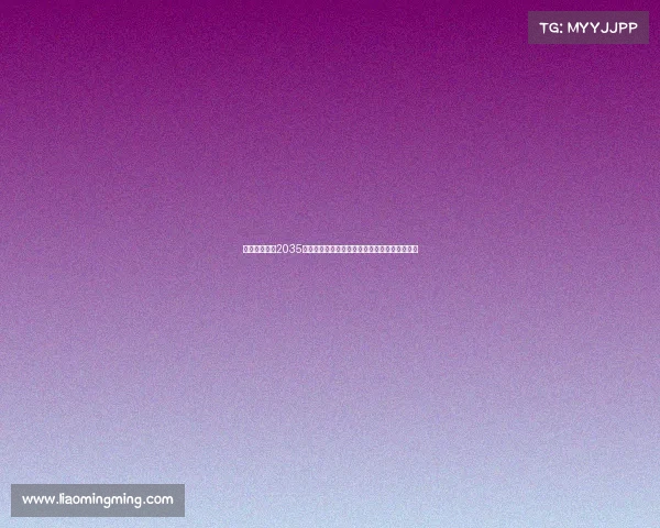 英国正式成为2035年女足世界杯唯一申办国，期待历史性承办盛事