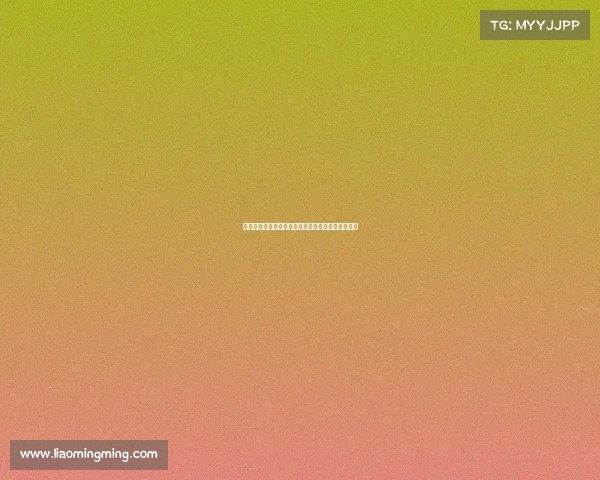 法甲战术解析：中路渗透打法的演变与现代应用分析