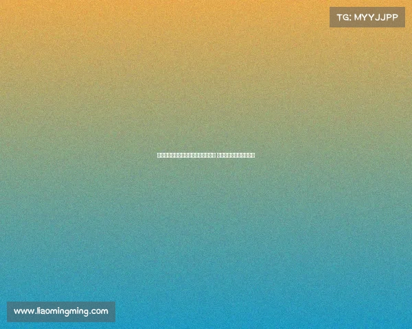 德天空报道：药厂已激活蒂尔曼解约金 体检将于本周在美国进行