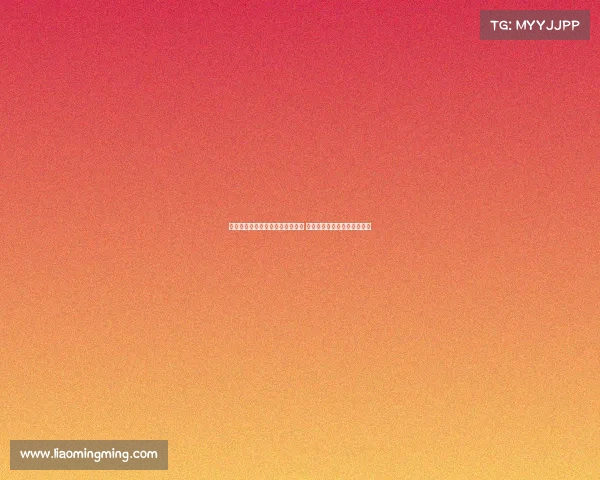 詹俊遗憾贝林兄弟未能上演龙虎斗 世俱杯下半区如同欧冠淘汰赛