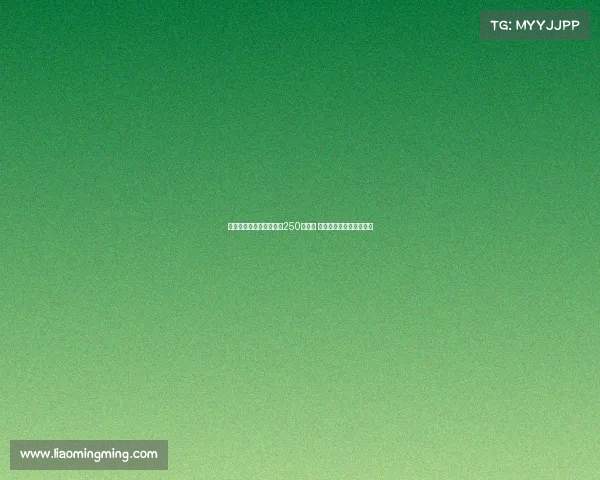 英国球迷因票务诈骗损失250万英镑 红军球迷成为最大受害者