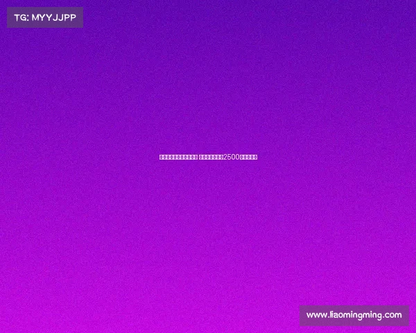 都体：罗马欲引进麦肯尼 尤文定价不低于2500万欧元现金