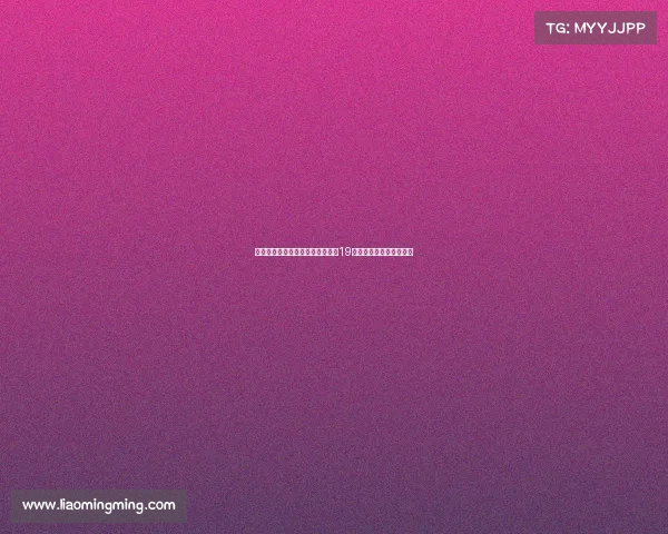 本届世俱杯本菲卡因纪律问题被罚19万欧创球队最大罚单纪录