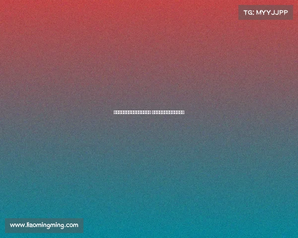 詹俊遗憾贝林兄弟未能上演龙虎斗 世俱杯下半区如同欧冠淘汰赛