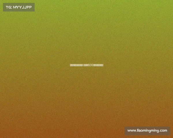 雷纳同意加盟帕尔马 多特对600万报价表示不满 雷纳同意加盟帕尔马 多特对600万报价表示不满