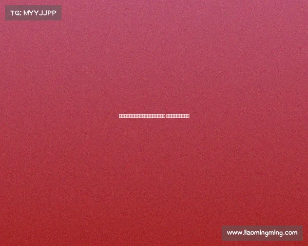 罗马诺：阿德耶米与卢克曼同属经纪公司 但国米未曾接触前者