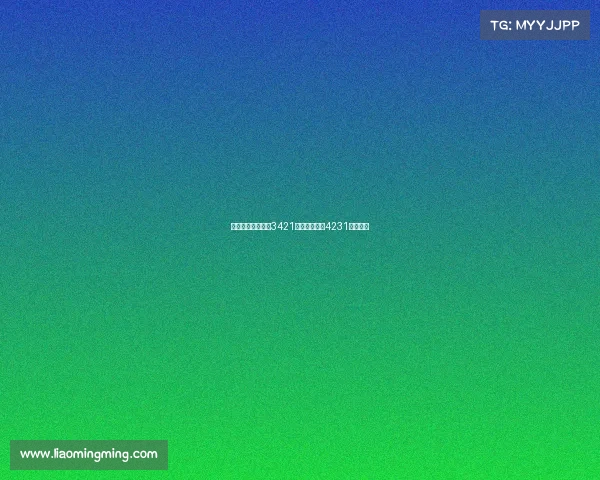 新赛季图多尔主打3421阵型偶尔变阵4231阵型解析