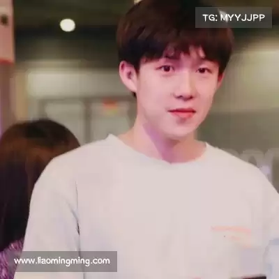 汪含